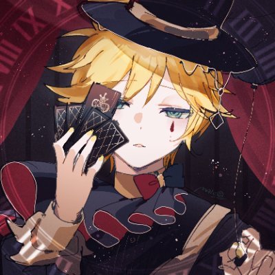 Sou