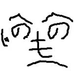 もももすももも