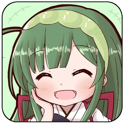 なるみや