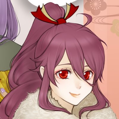 炎守