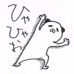 ひゃひゃお