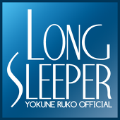 Long Sleeper