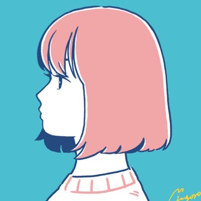純頃