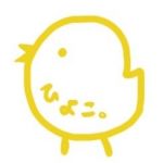 メンヘラひよこ