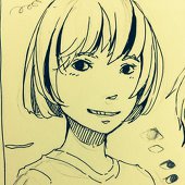 tsuno