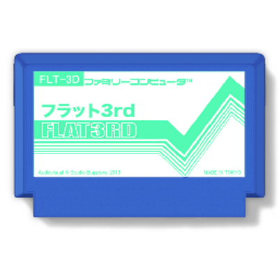 フラット3rd