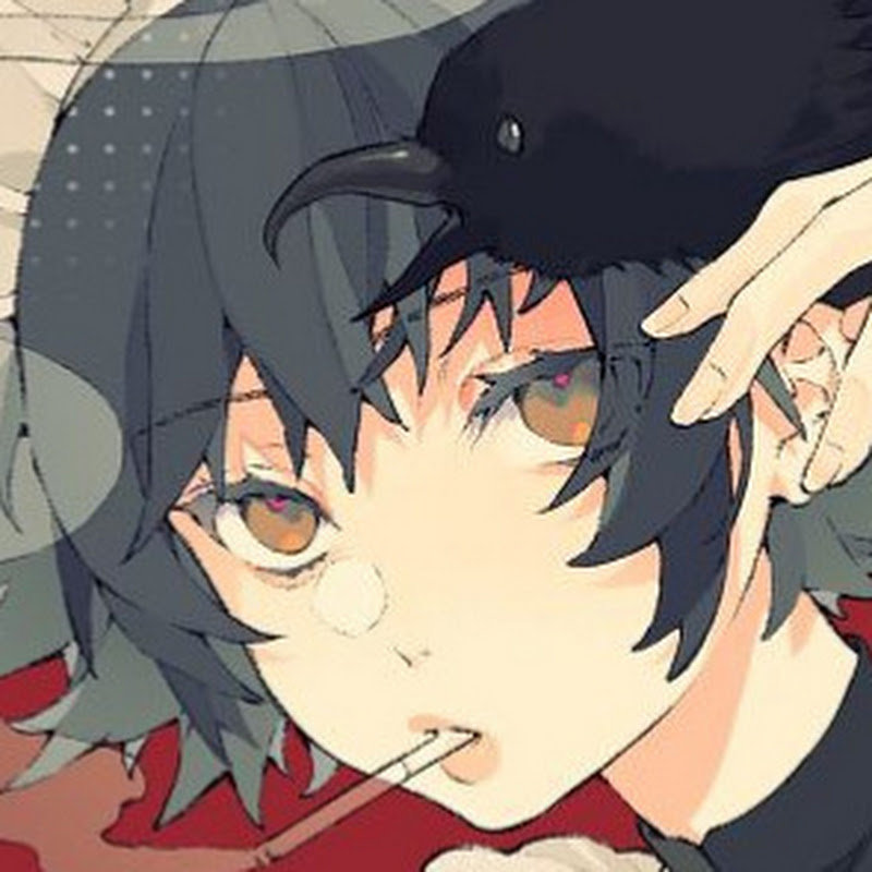 karasuhana