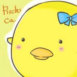 piichica