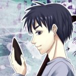 痛三味