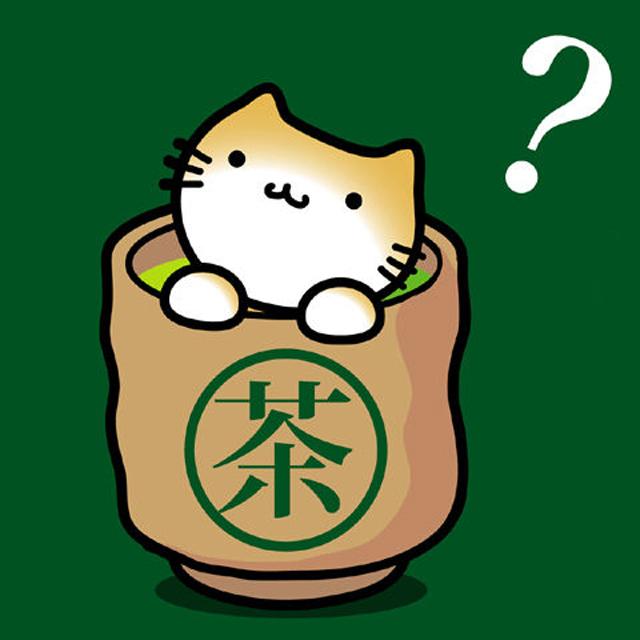 ねこ茶