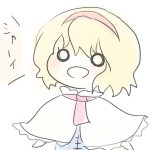 板由