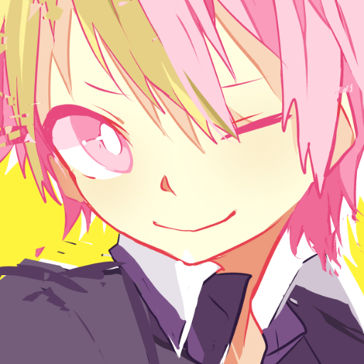 えm