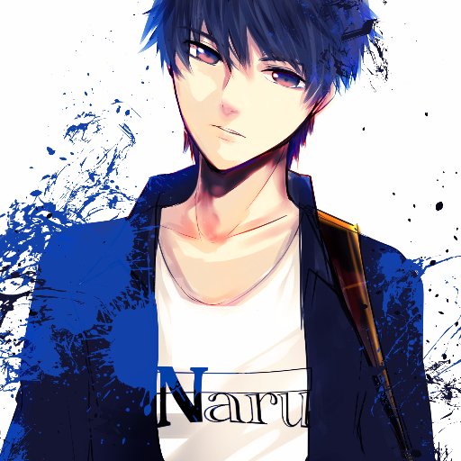 Naru