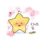 かなみ