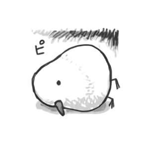 kuibel