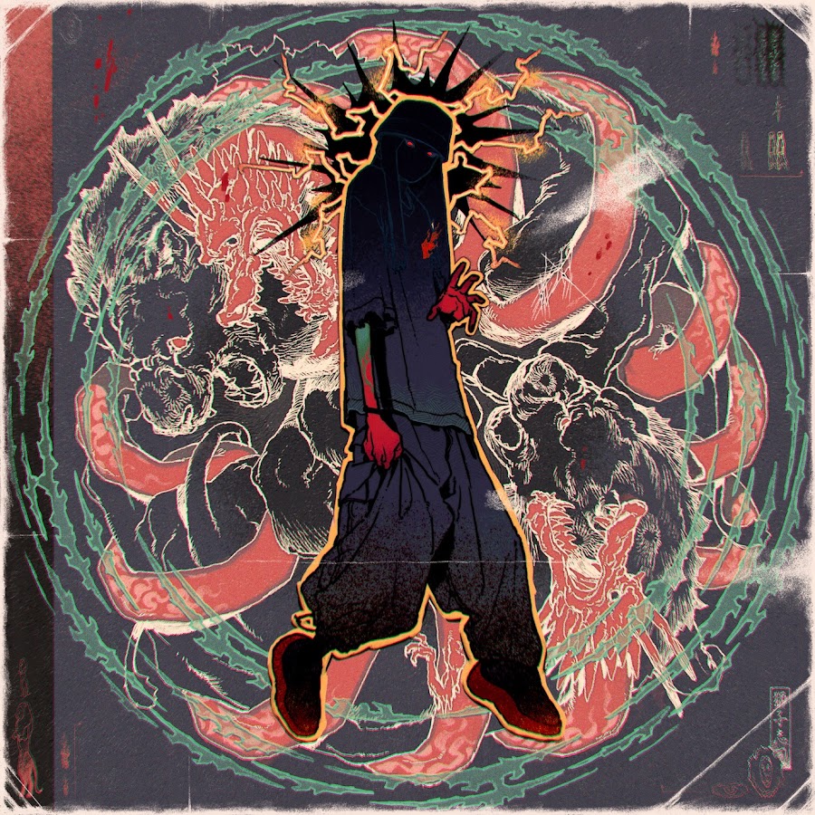 獅子志司