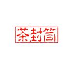 らすてぃー