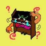 さまようオルガン