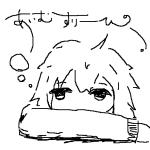 ねつかやくどさいだー