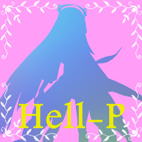 Hell-P