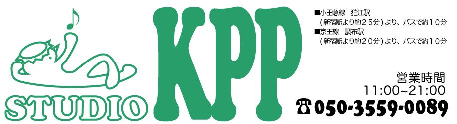 Studio KPP