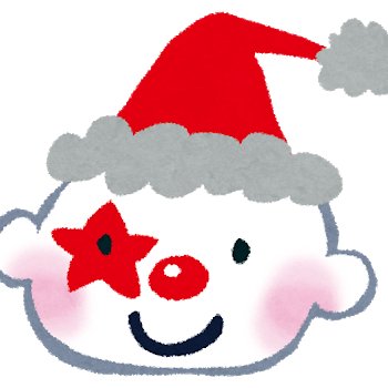 えあてぃ
