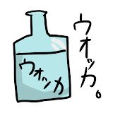 電ǂ鯨