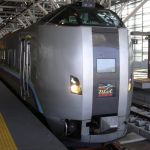 山鉄道P