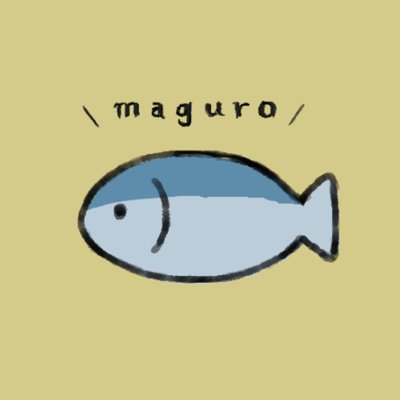 びんちょうまぐろ