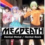 宗教団体真メグデス