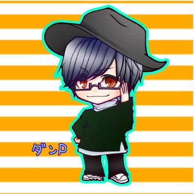 ダンP
