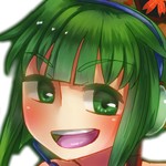 紅椿