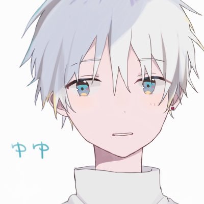 ゆゆ