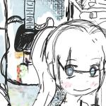 柚木斜