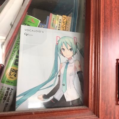 ぬるぬるうなぎいぬP