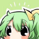 シイナフユキ