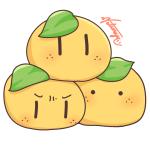 ナツノユウ