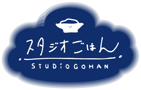 スタジオごはん