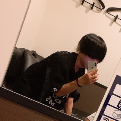 志木