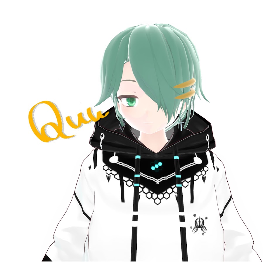 Quu