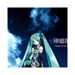 EverythingMakesNoise