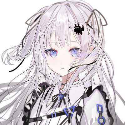 あるし