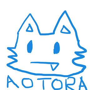 Ao Tora