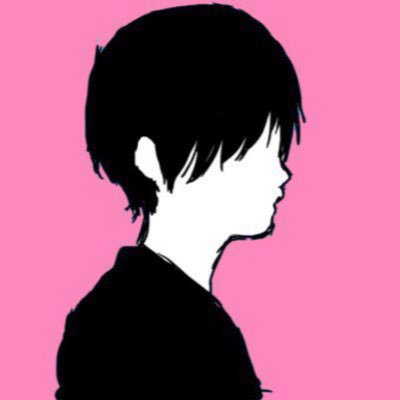 せなん
