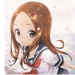あん