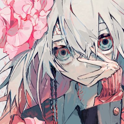 あおあそ