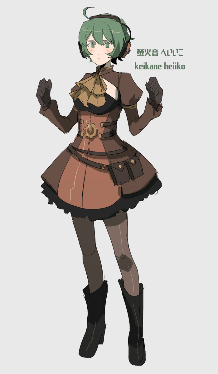 螢火音ヘイイコ