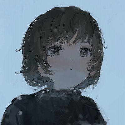 藤末樹