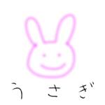 Flona