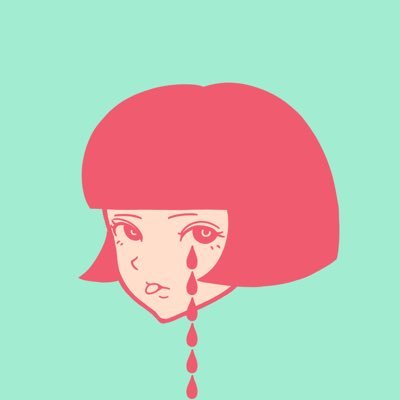 がーこ